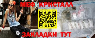 винт Краснознаменск