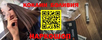 мефедрон мука Краснодар