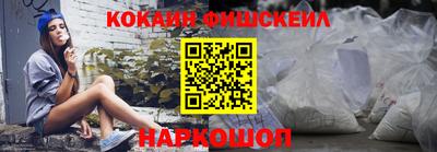 мефедрон мука Краснодар