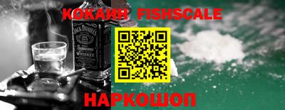 винт Краснознаменск