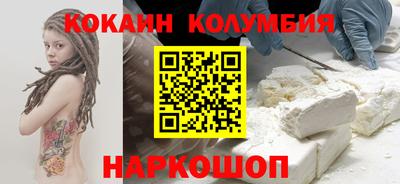 винт Краснознаменск