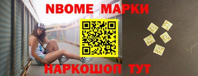 MDMA Краснокаменск