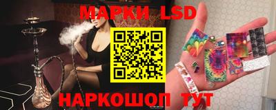 MDMA Краснокаменск