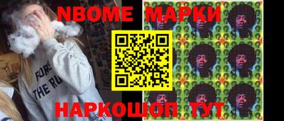 MDMA Краснокаменск
