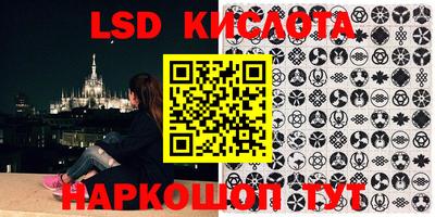 MDMA Краснокаменск