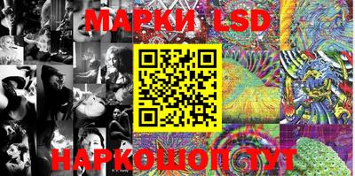 MDMA Краснокаменск