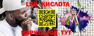 мефедрон мука Краснодар