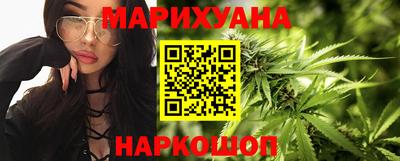 мефедрон мука Краснодар