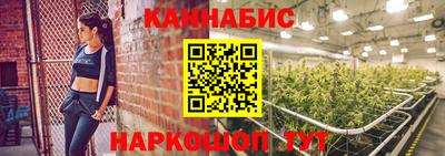 винт Краснознаменск