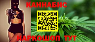 MDMA Краснокаменск