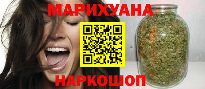 мефедрон мука Краснодар