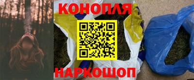 мефедрон мука Краснодар
