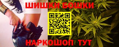 мефедрон мука Краснодар