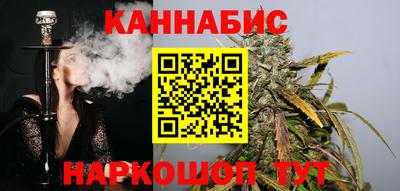 винт Краснознаменск
