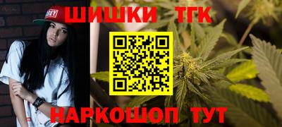 винт Краснознаменск