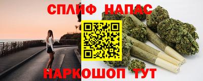 винт Краснознаменск