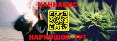 MDMA Краснокаменск