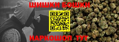 мефедрон мука Краснодар
