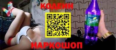 мефедрон мука Краснодар