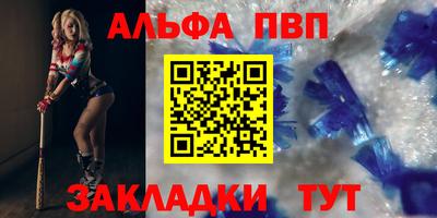 мефедрон мука Краснодар