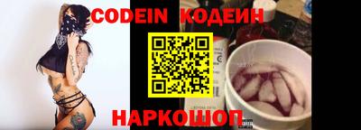 мефедрон мука Краснодар