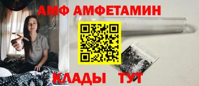 MDMA Краснокаменск
