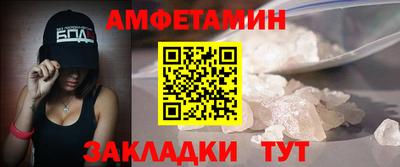 мефедрон мука Краснодар