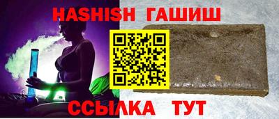 MDMA Краснокаменск