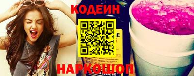 MDMA Краснокаменск