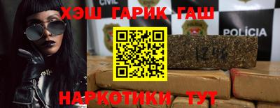 MDMA Краснокаменск