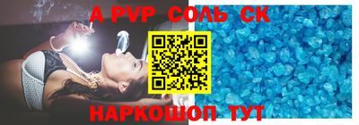 MDMA Краснокаменск